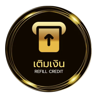 ระบบฝากถอน โกงไฮโล อัตโนมัติ 24 ชม.